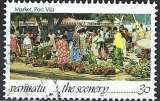 miniature Vanuatu - 1993 - Y & T n° 920 - O.