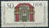 miniature ALLEMAGNE RDA 1983 OBLITERE N° 2471