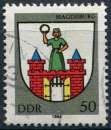 ALLEMAGNE RDA 1984 OBLITERE N° 2491