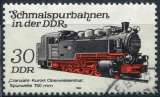 ALLEMAGNE RDA 1984 OBLITERE N° 2497