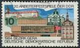 ALLEMAGNE RDA 1984 OBLITERE N° 2512