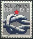 ALLEMAGNE RDA 1984 OBLITERE N° 2534