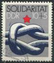 ALLEMAGNE RDA 1984 OBLITERE N° 2534