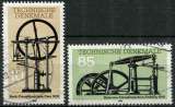 ALLEMAGNE RDA 1985 OBLITERE N° 2581 2582