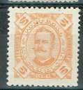 miniature PORTUGAL MOZAMBIQUE 1893/94 - YT 31 * MH DENT. 11 3/4.