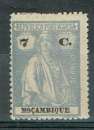 miniature PORTUGAL MOZAMBIQUE 1921 - YT 233B * MH DENT. 15X14.