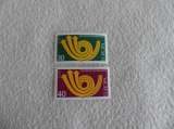 miniature LOT DE 2 TP N/SANS CH  N°618/619(cote yvert 1.80 euro)