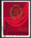 miniature Roumanie 1974 - YT2876 - Badge du, parti communiste roumain - oblitéré