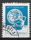 miniature Roumanie 1982 - YT3421 - Assiette et cruche - oblitéré