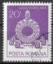 miniature Roumanie 1982 - YT3431 -  Gourde et 6 gobelets - oblitéré