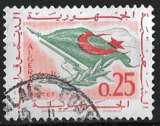 miniature Algérie 1963 - Y&T 371 Oblitéré - Symbole de la Révolution