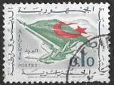 miniature Algérie 1963 - Y&T 370 Oblitéré - Symbole de la Révolution