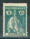 miniature PORTUGAL MOZAMBIQUE 1914 - YT 157B MH DENT. 15X14.