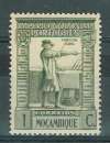 miniature PORTUGAL MOZAMBIQUE 1938 - YT 326 MNH.