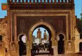 miniature Fez - Porte de Beaujeloud