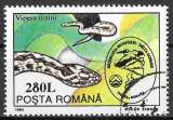 miniature Roumanie 1994 - YT4187 - Serpent . Vipère d’Ursini - oblitéré