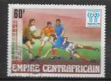 miniature Centrafrique N° 316 YVERT  OBLITERE  ( USED )