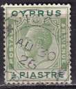 miniature chypre ... n° 86  obliteré ... 1924