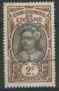 0CEANIE oblitéré N° 22