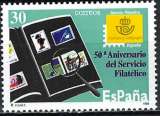 Espagne - 1996 - Y & T n° 3018 - MNH