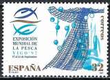 Espagne - 1997 - Y & T n° 3084 - MNH