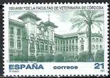 Espagne - 1997 - Y & T n° 3093 - MNH