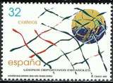 Espagne - 1997 - Y & T n° 3099 - MNH