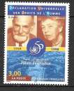 Année 1998 : Y. & T. N° 3209 **