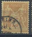 Lot n°82919  n°92, Oblitéré cachet à date de Reims, Marne (49), pli horizontal
