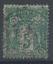 Lot n°82962  n°75, Oblitéré cachet à date de PARIS_31 