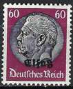 France - Alsace-Lorraine - 1940 - Y & T n° 21 - MNH