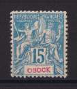 OBOCK  Y/T  n° 37  neuf *  1892