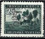 Slovénie - Émissions Libération Yougoslavie - 1945 - Michel n° 4 - MNH