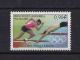 ANDORRE  Y/T  n° 598   neuf **  2004