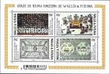Wallis & Futuna - 2014 - Y & T n° F820 Feuille - MNH