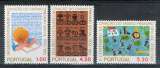 miniature PORTUGAL 1973 - YT 1196 1197 1198 ** MNH.