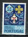 miniature PORTUGAL 1973 - YT 1205 ** MNH.