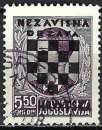miniature Croatie - 1941 - Y & T n° 17 - O.
