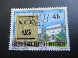 Nouvelle - Calédonie y & t poste aérienne 217 obl 1981