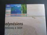 miniature Polynésie y & t  754 ** 2005