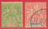 miniature Indochine n°17 5c vert-jaune & n°18 10c rouge 15c bleu 1900 o