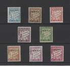 ANDORRE  Y/T  Taxe n° 1/8   neuf *   1931