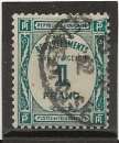 miniature FRANCE       TAXE  ANNEE 1927-31 YT N°60 OBLI 