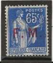 miniature FRANCE     FM  ANNEE 1937 YT N°8 OBLI