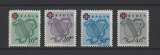ALLEMAGNE BADE  Y/T   n° 38/41    neuf *    1949