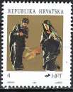 Croatie - 1991 - Y & T n° 145 - MNH