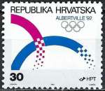 Croatie - 1992 - Y & T n° 149 - MNH