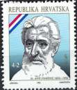 Croatie - 1992 - Y & T n° 151 - MNH