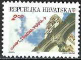Croatie - 1991 - Y & T n° 2 Poste aérienne - MNH