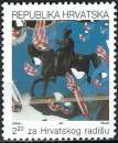 Croatie - 1991 - Y & T n° 12 Timbres de bienfaisance - MNH